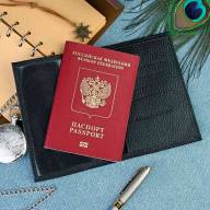 A-018 Обложка на паспорт с визитницей без надписи (под заказ/нат. кожа) - A-018 Обложка на паспорт с визитницей без надписи (под заказ/нат. кожа)