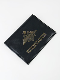 C-093 Обложка на автодокументы с паспортом "Министерство обороны РФ" (нат. кожа)