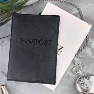 A-090 Обложка на паспорт с визитницей &quot;Barez  1210&quot; (нат. кожа) - A-090 Обложка на паспорт с визитницей "Barez  1210" (нат. кожа)